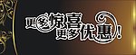 字体设计