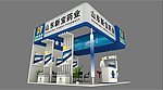 展览3D模型