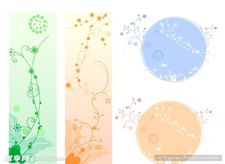 时尚花纹