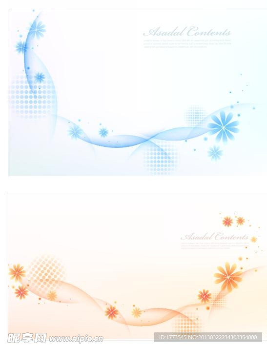时尚花纹