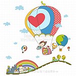 热气球