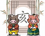 生肖猪