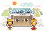 卡通老虎
