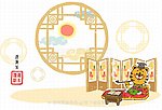 卡通老虎