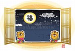 卡通老虎