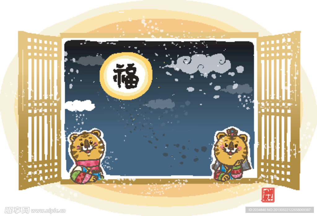 卡通老虎