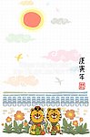 卡通老虎