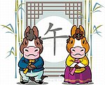 卡通马