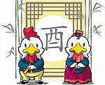 卡通鸡