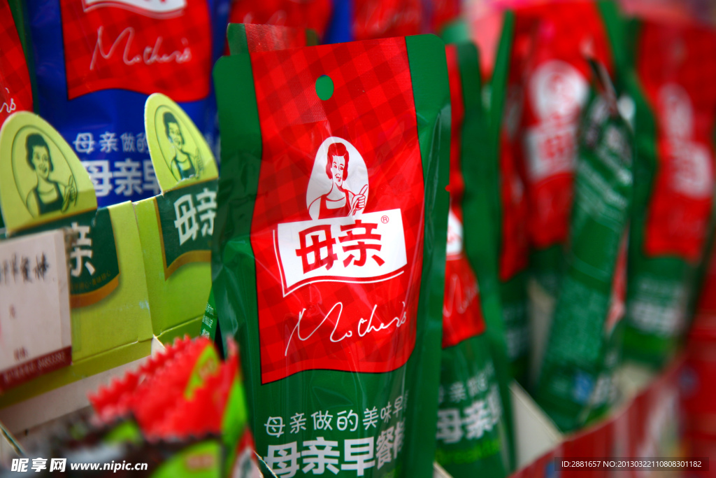母亲牛肉棒