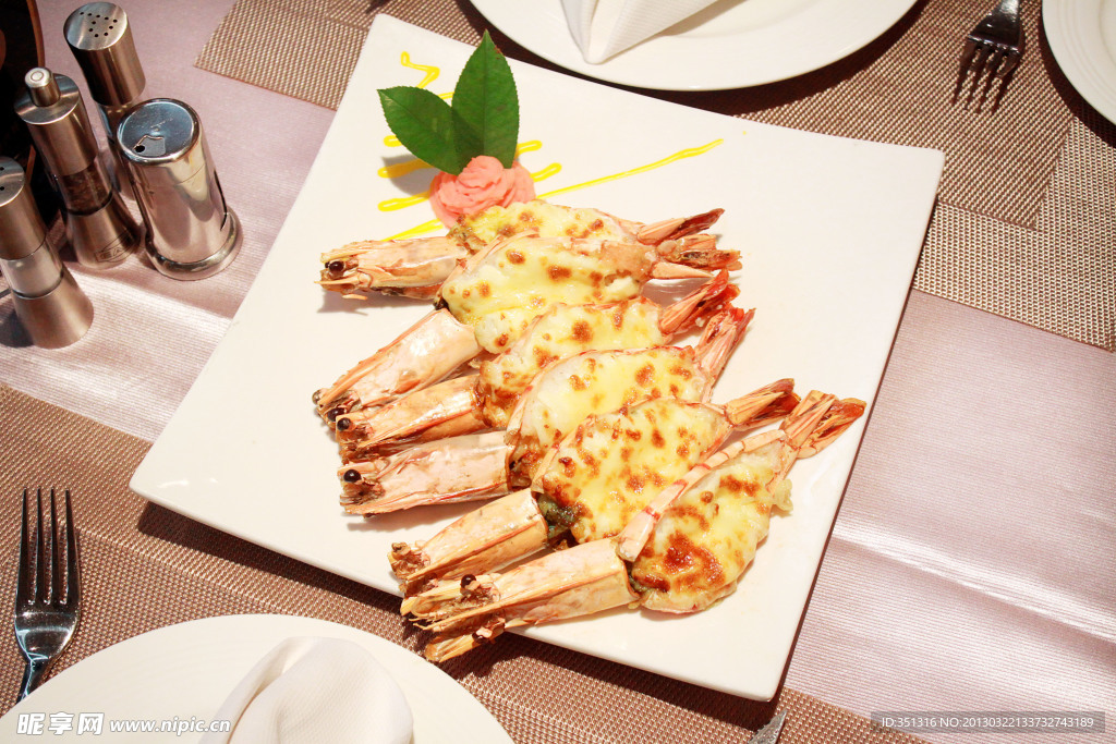 西餐美食