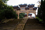 鬼城