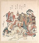 浮世绘