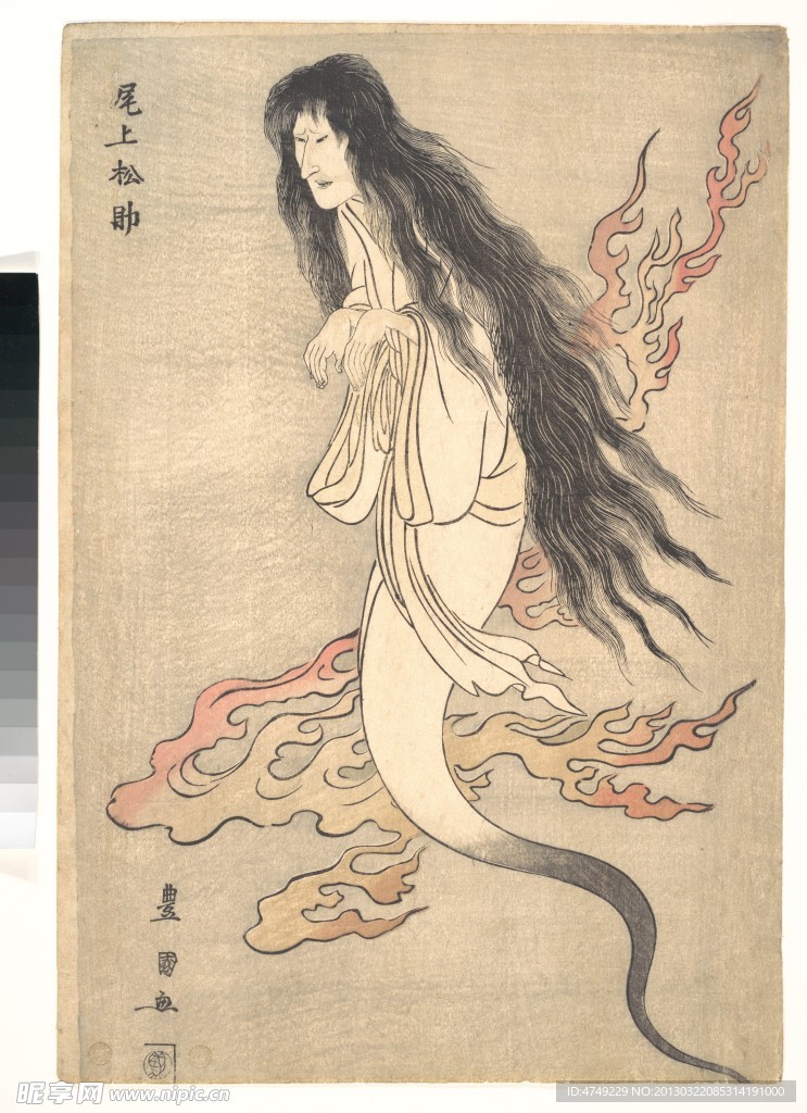浮世绘