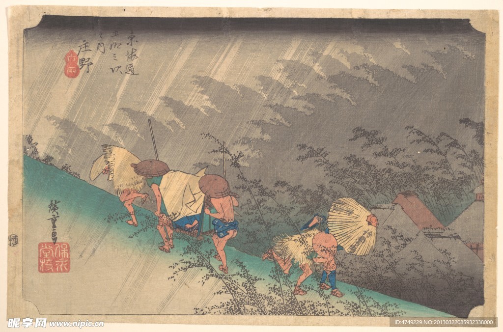 浮世绘