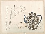 浮世绘