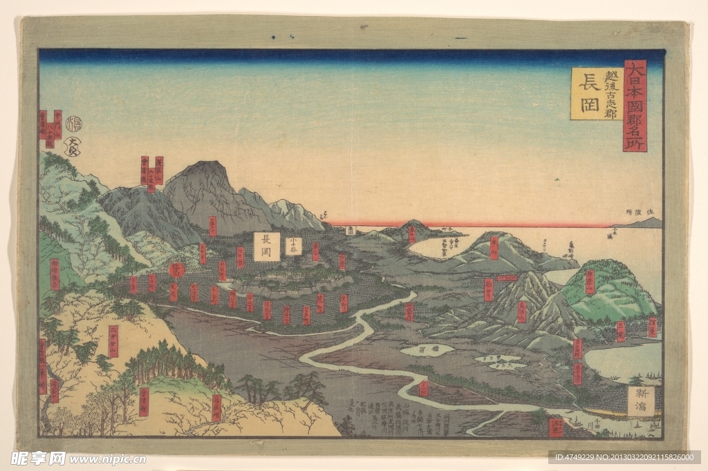 浮世绘