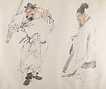 国画人物