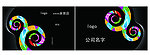 名片模板