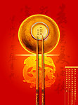 中国风元素