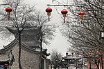 平遥古城