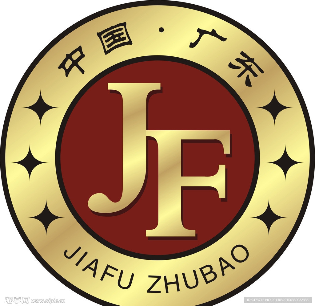 佳福珠宝logo