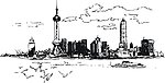 素描东方明珠城