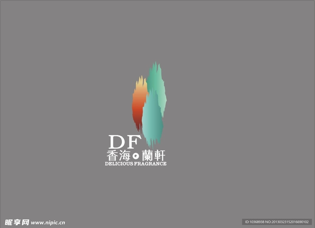 香海兰轩logo