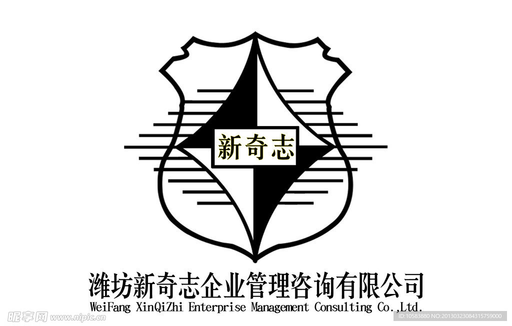 新奇志LOGO