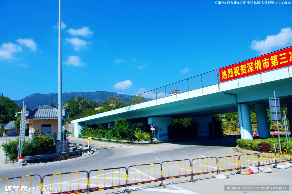 龙岗南澳一路风景风光