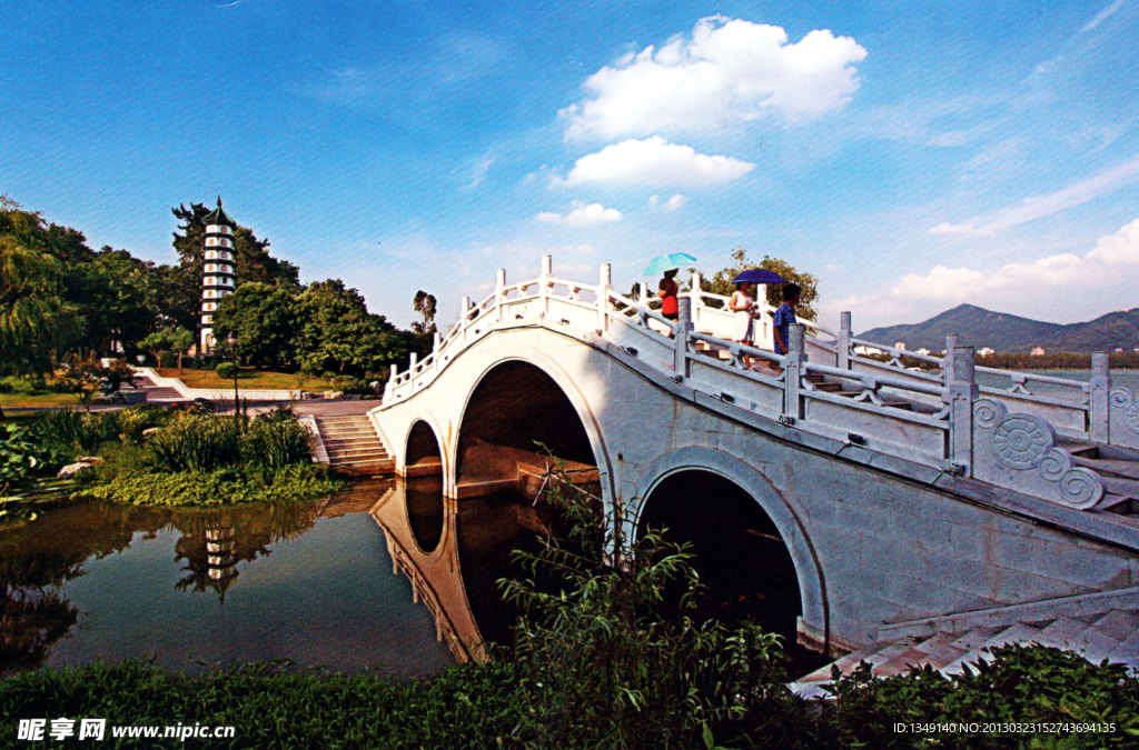 诺那塔