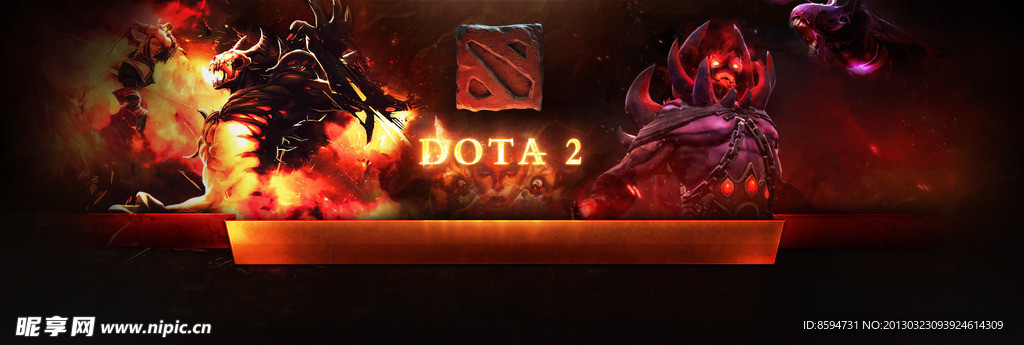 DOTA2 魔兽