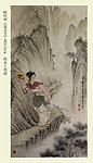 盗灵芝