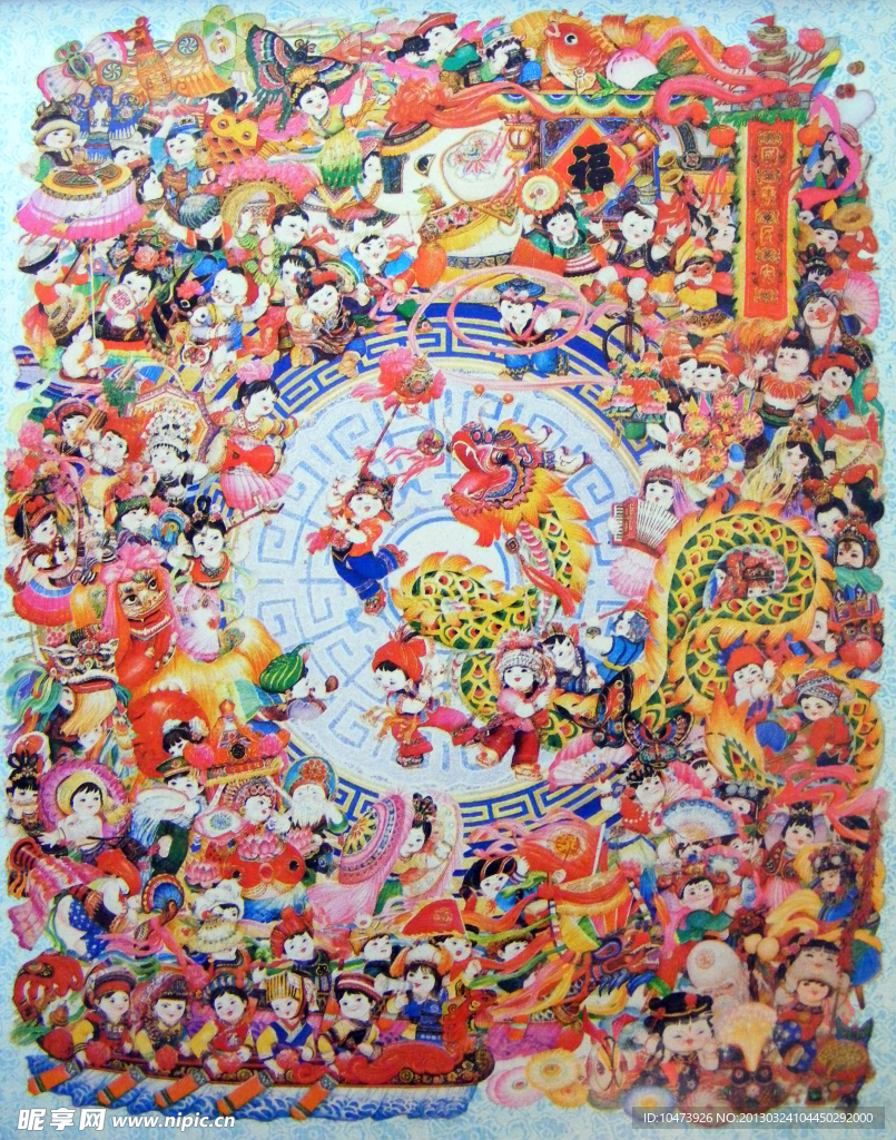 年画摄影图片