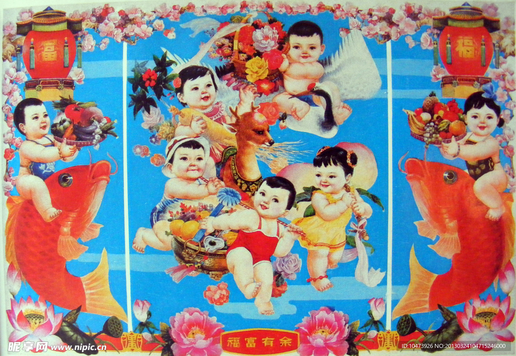 年画摄影图片