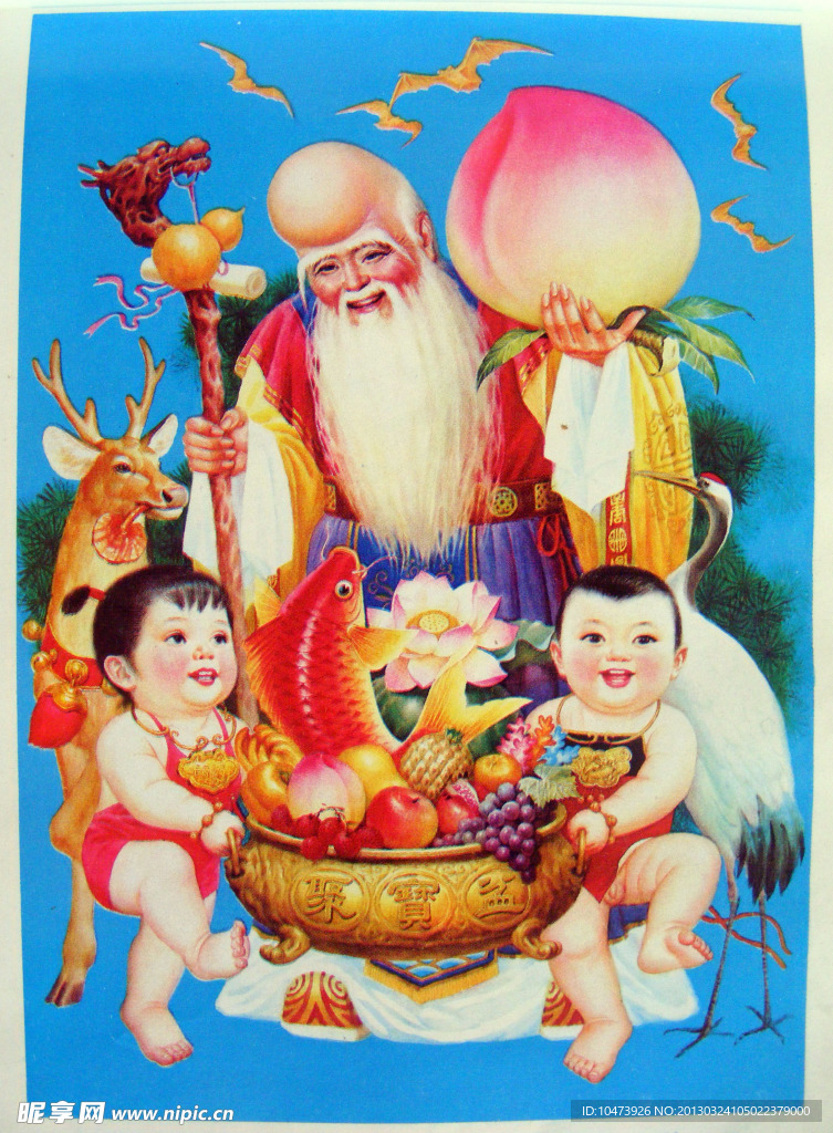 年画摄影图片