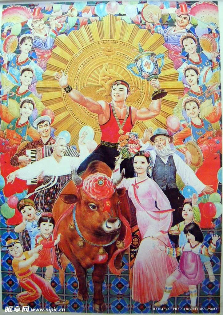 年画摄影图片