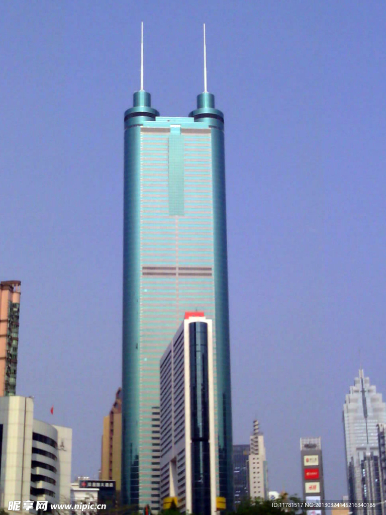地王大厦