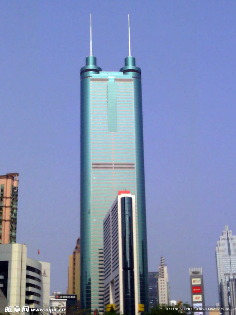 地王大厦
