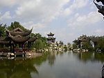 西山公园