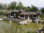 西山公园
