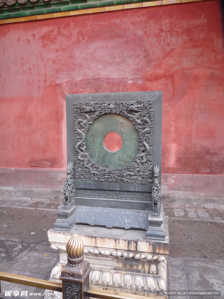 面壁思过