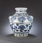 青花瓷 酒坛子