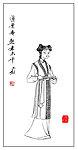 红楼人物