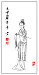 红楼人物