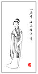 红楼人物