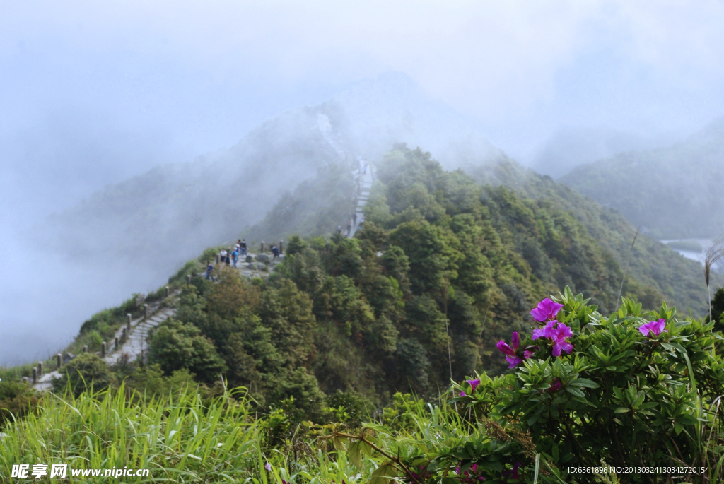 高山仙境