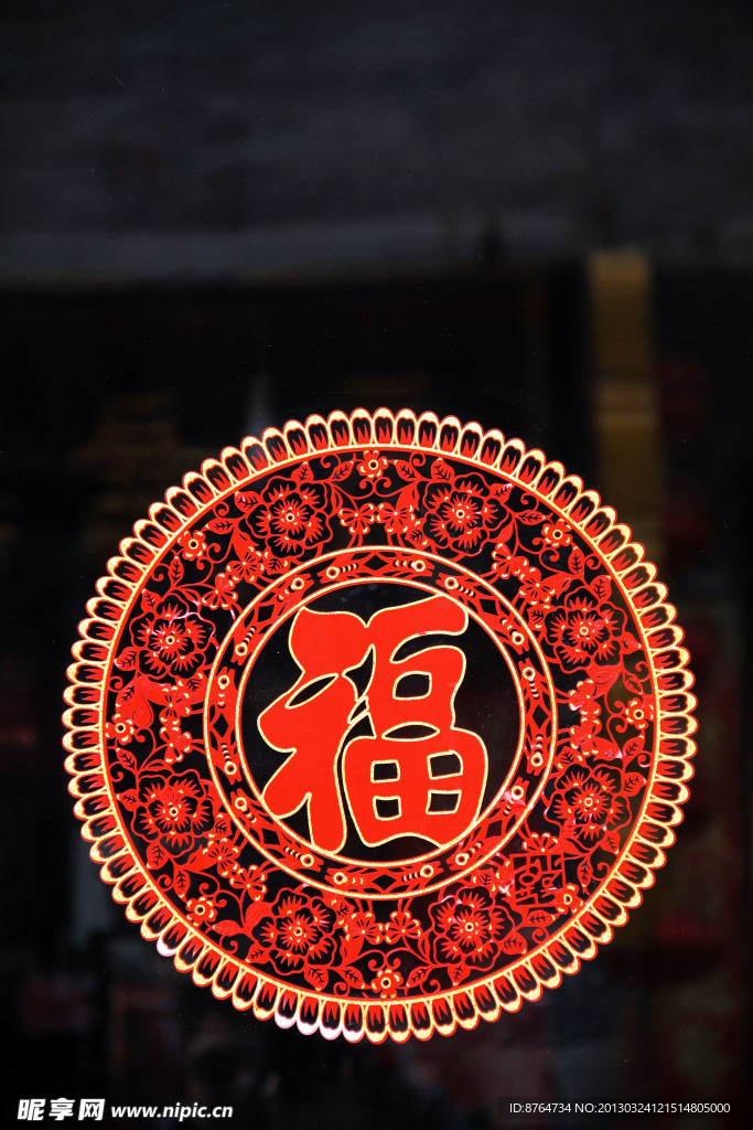 平遥古城