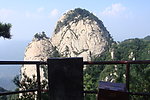 山峰