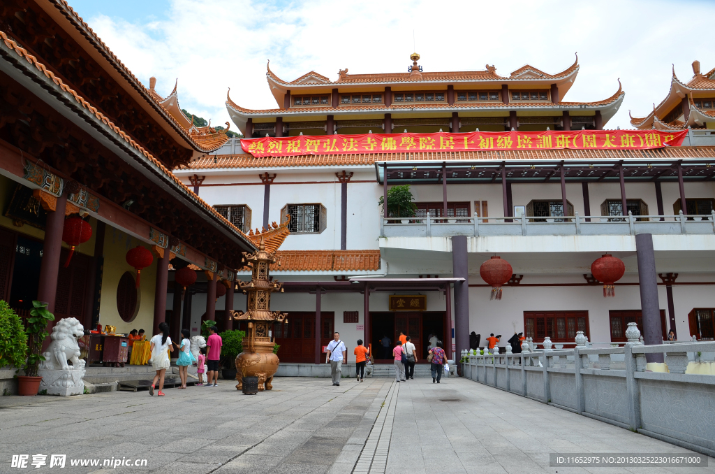 深圳弘法寺